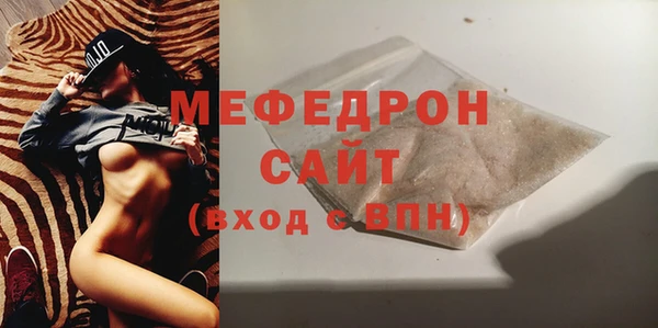 COCAINE Дмитровск