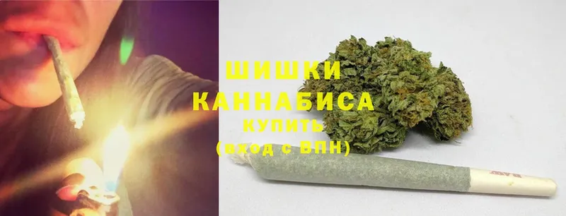 МАРИХУАНА SATIVA & INDICA  купить наркотик  Калязин 